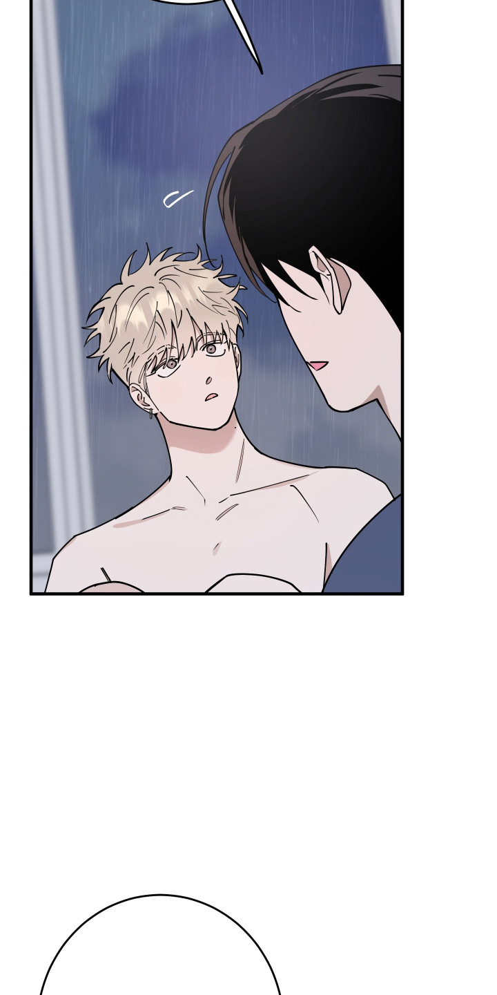 在我掌控中漫画,第31章：真可爱2图