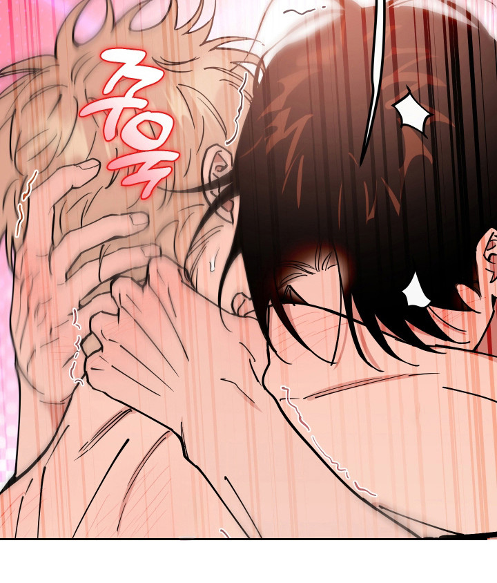 在我掌控中漫画,第36章：爱意相同5图