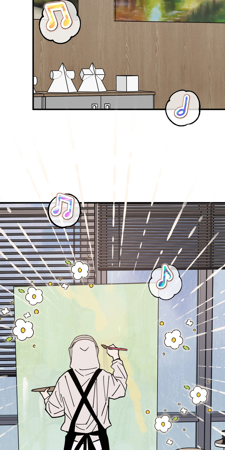 在我掌控中漫画,第32章：想了解更多4图