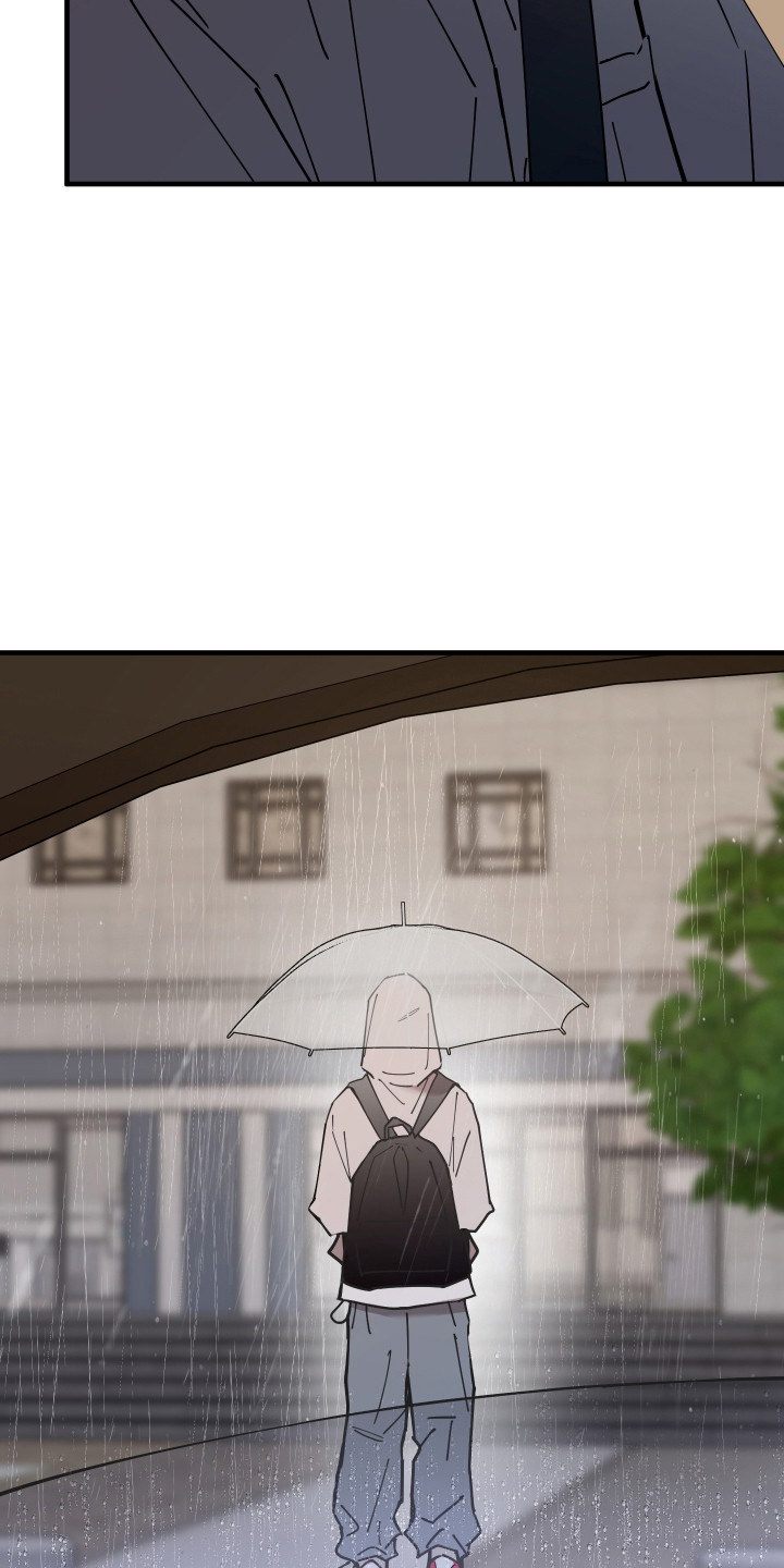 在我入睡前漫画,第31章：真可爱5图