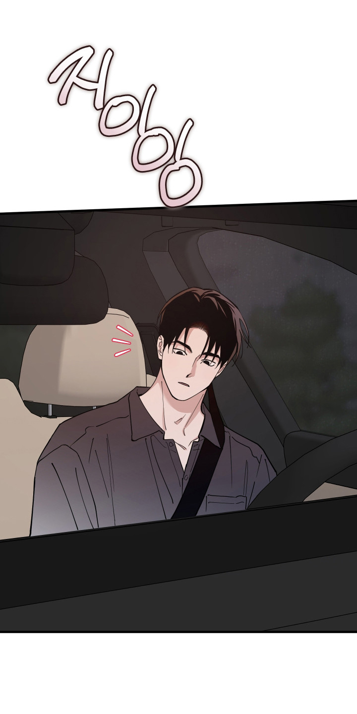 在我掌控中漫画,第32章：想了解更多5图