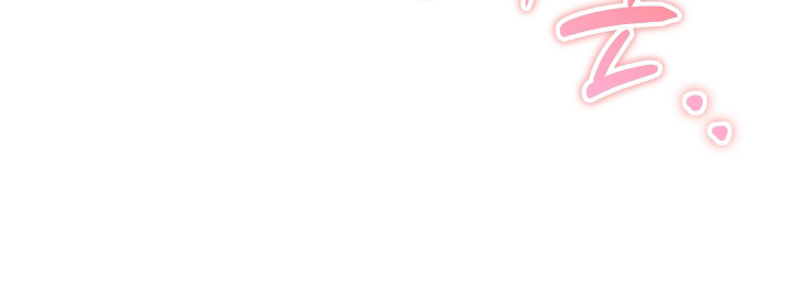 在我入睡前漫画,第32章：想了解更多3图