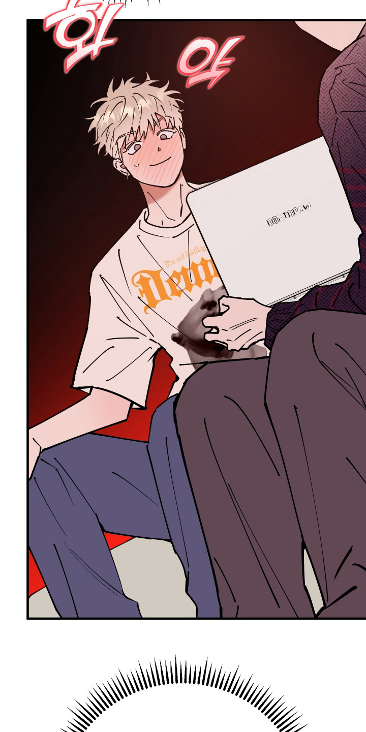 在我掌控中漫画,第35章：需要陪伴4图