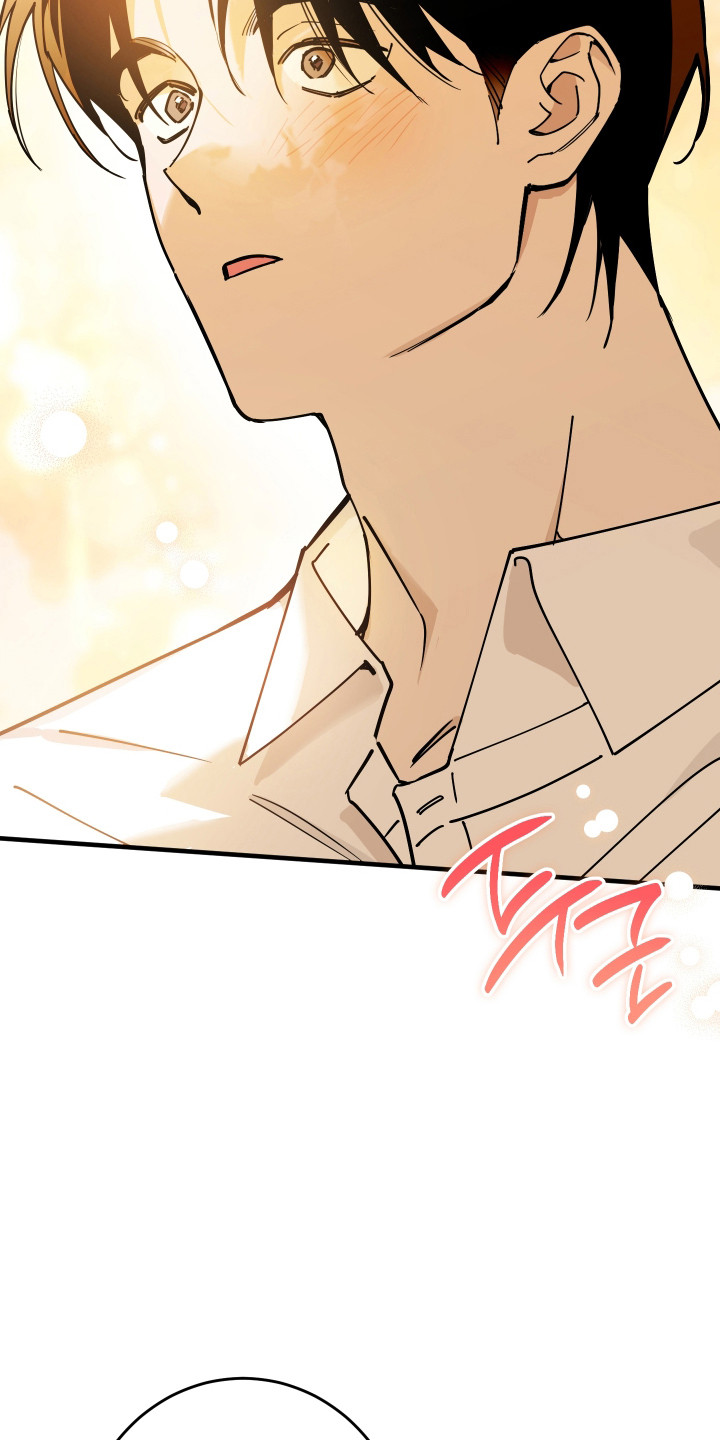 在我掌控中漫画,第31章：真可爱1图