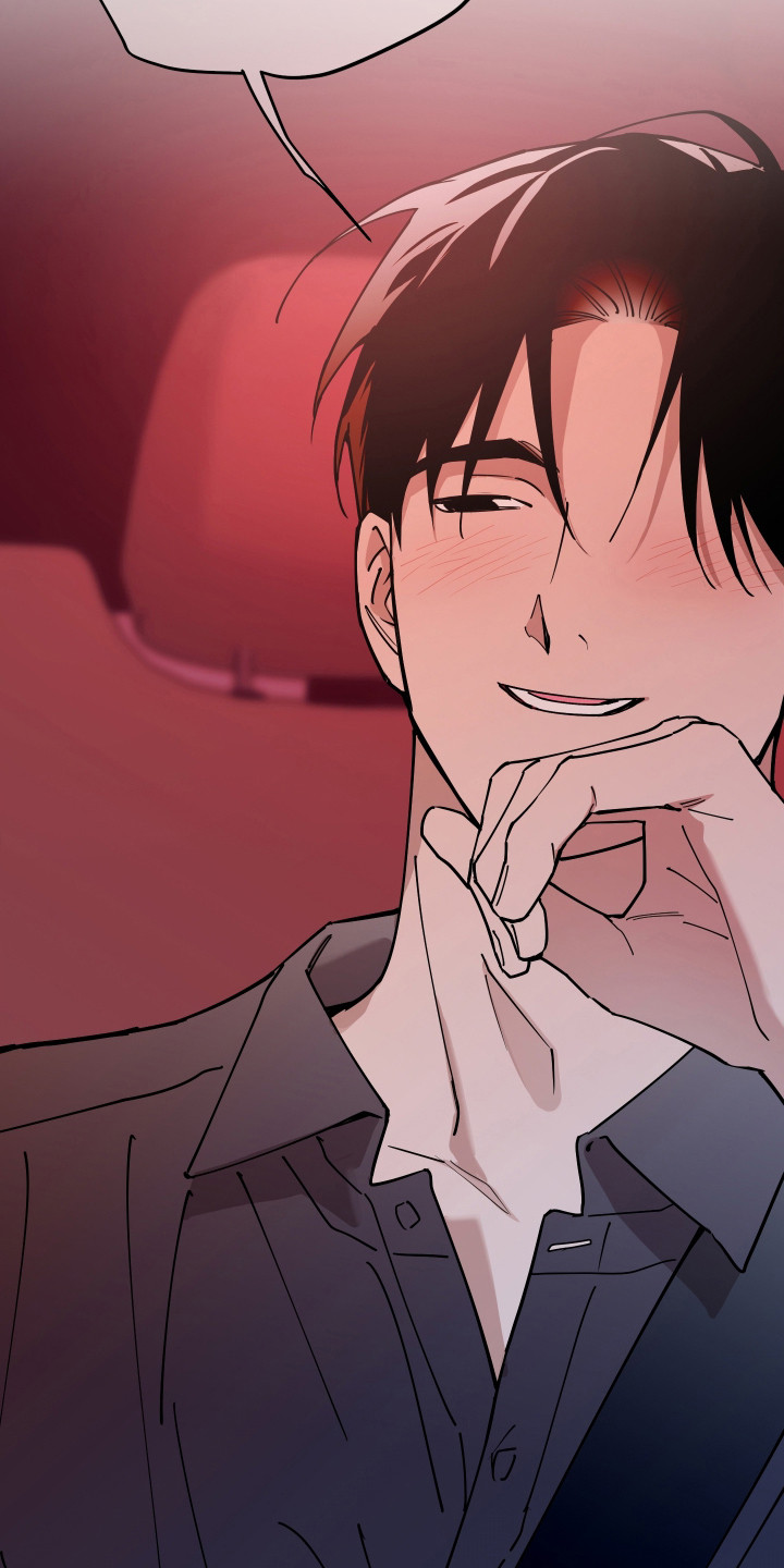 在我入睡前漫画,第31章：真可爱1图