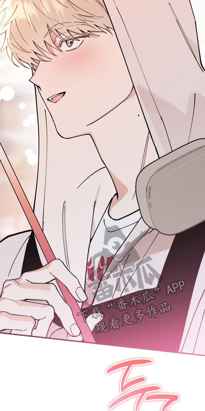 在我入睡前漫画,第32章：想了解更多2图