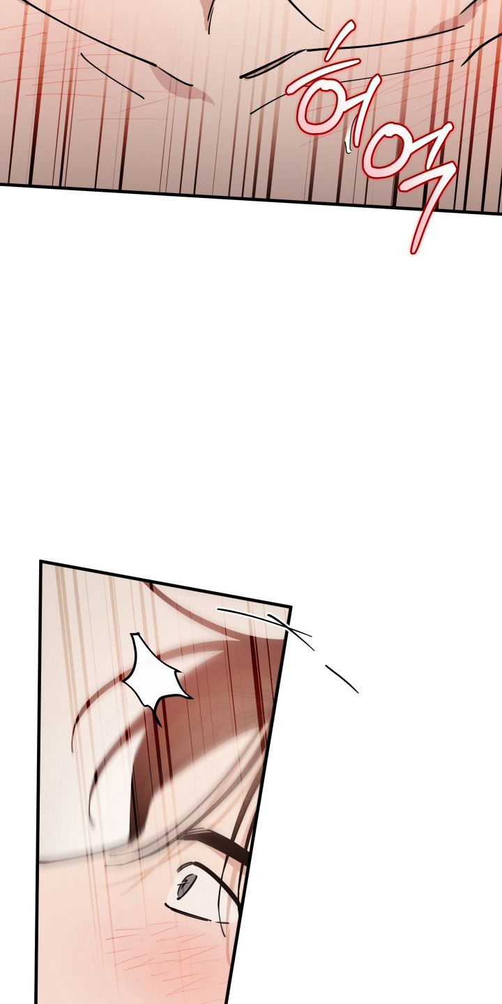 在我掌控中漫画,第36章：爱意相同3图