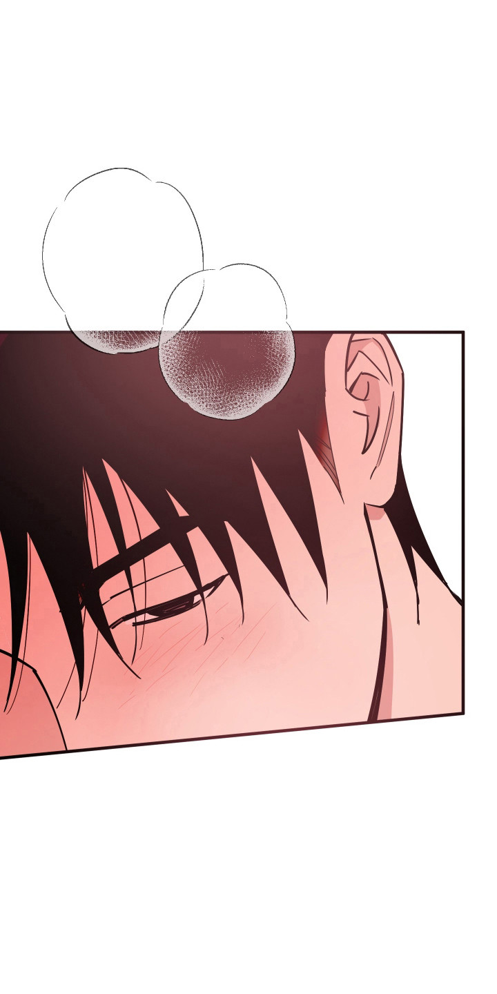 在我掌控中漫画,第28章：不要和别人3图