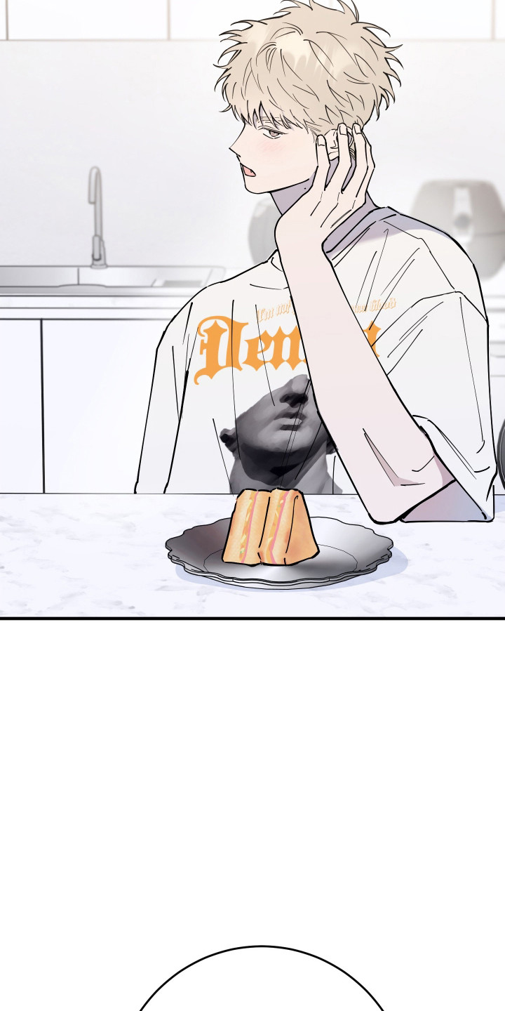 一切都在掌控中漫画,第33章：我会帮助你3图