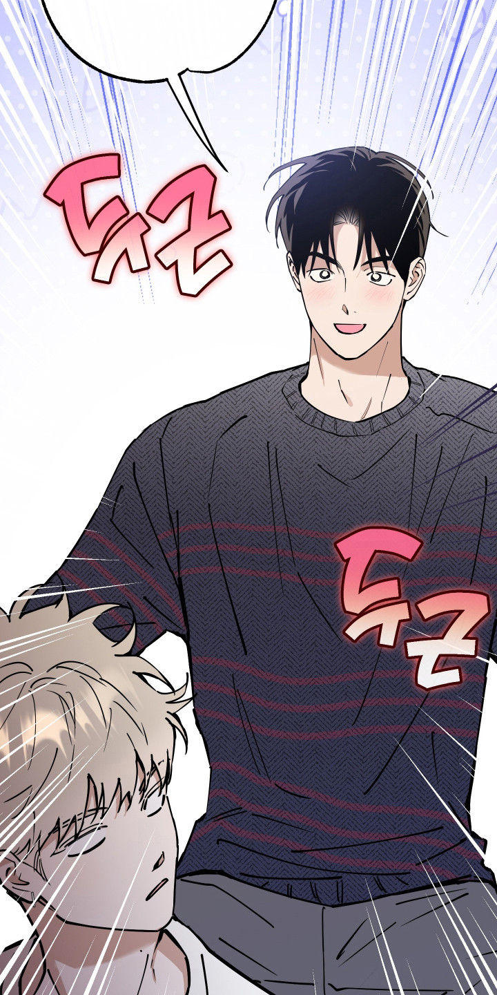 在我入睡前漫画,第34章：想待在一起2图