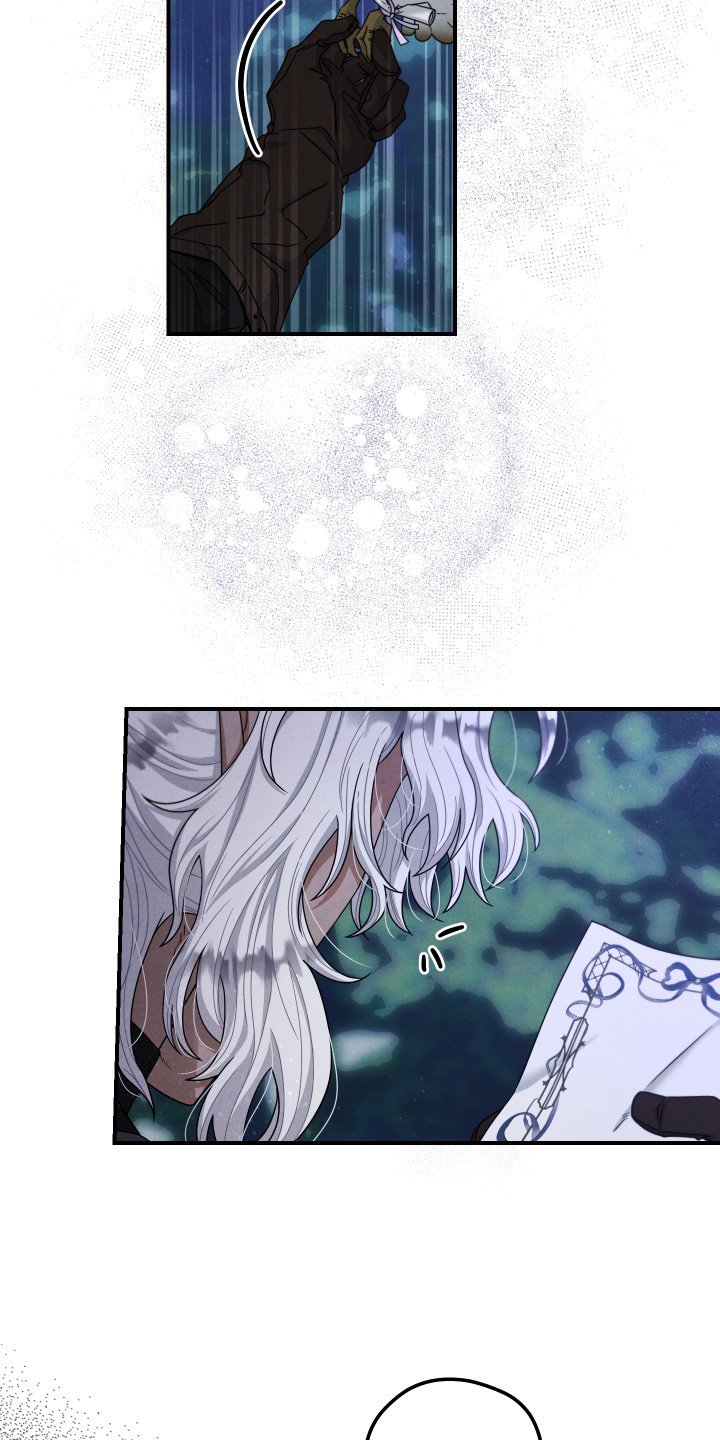 神离之日后漫画,第36章：感觉不对劲4图