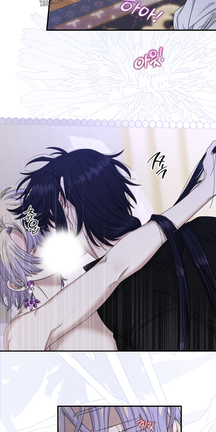 神离之日后漫画,第35章：我想要3图