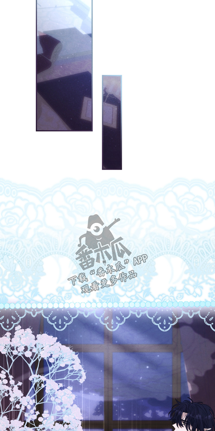 神离之日后漫画,第31章：明白了2图