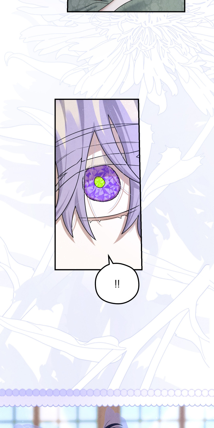 神离之日后漫画,第35章：我想要2图