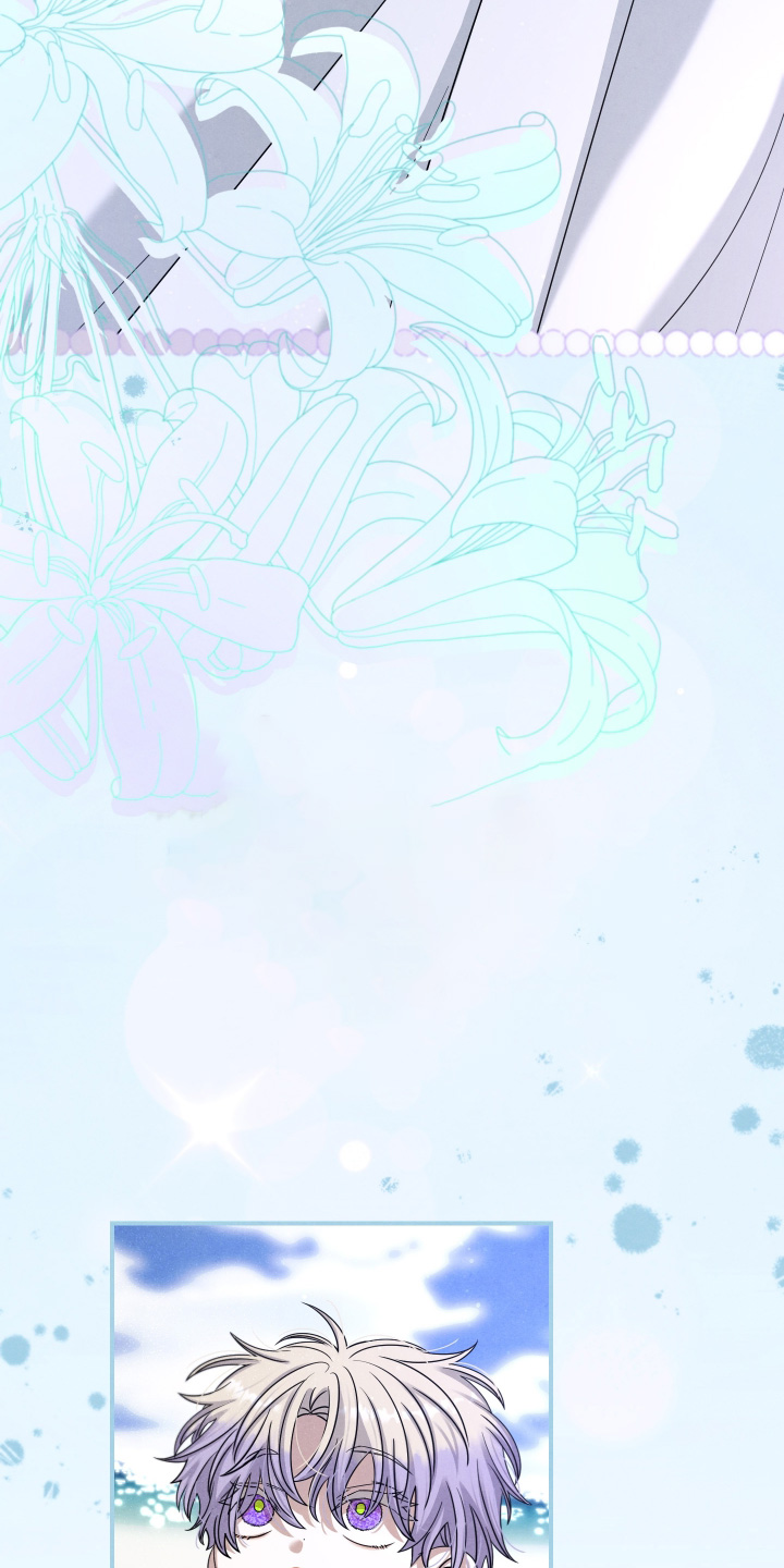 神离之日后漫画,第34章：真对不起3图