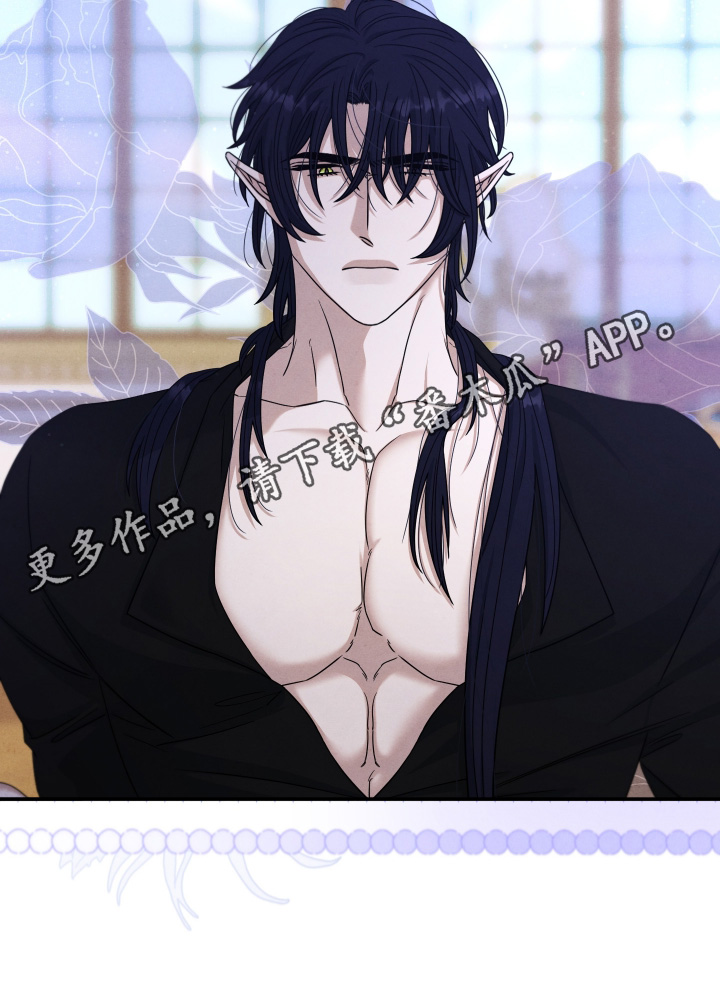 神离之日后漫画,第35章：我想要3图