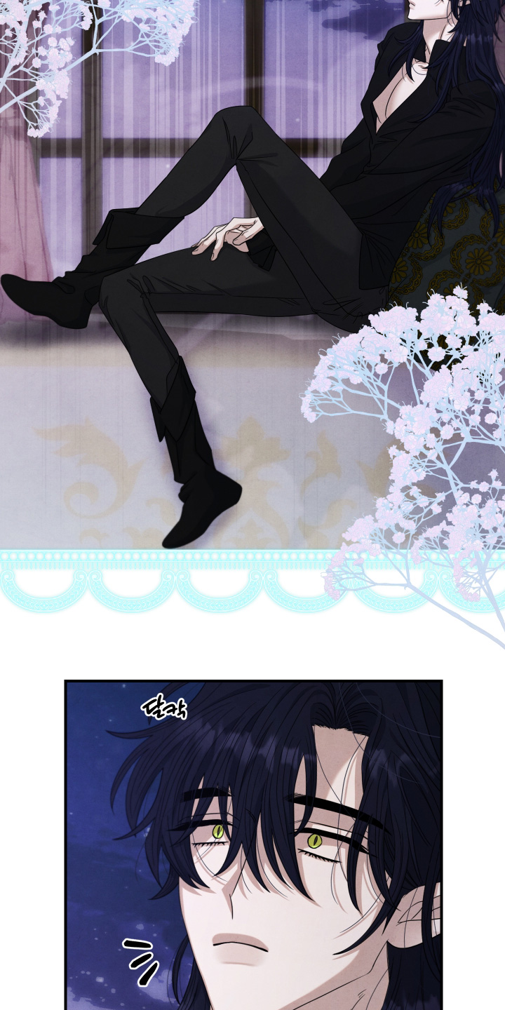 神离之日后漫画,第31章：明白了3图