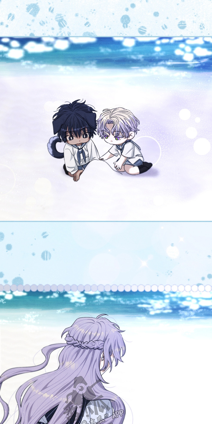 神离之日后漫画,第33章：记忆中的母亲3图