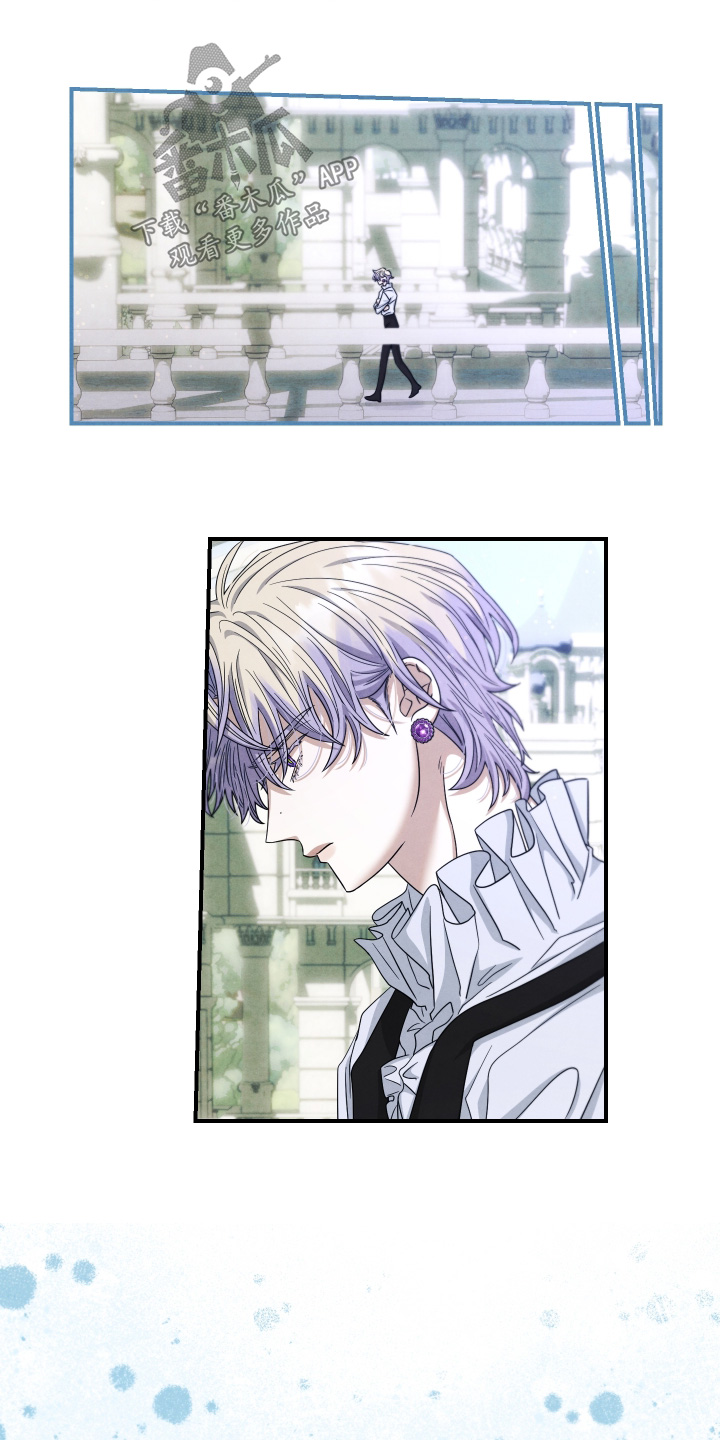 神离之日后漫画,第33章：记忆中的母亲2图