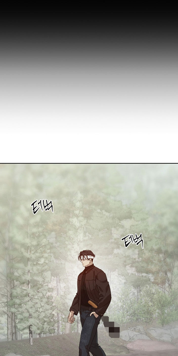 双生悲愿漫画免费漫画,第57章：人头3图