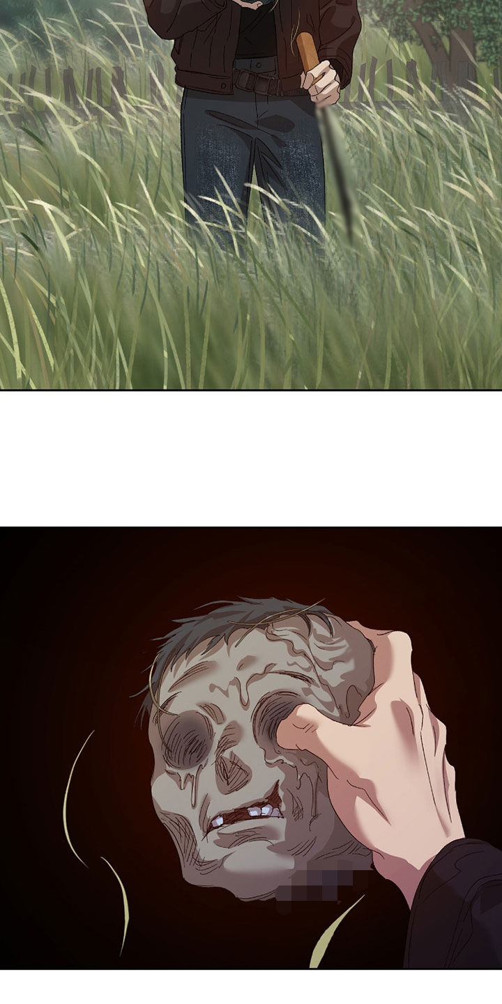 双生悲愿漫画免费漫画,第57章：人头5图