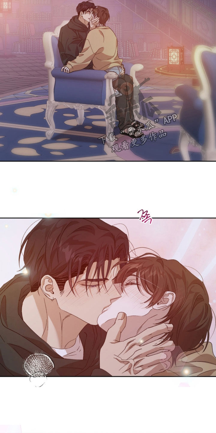 双生战神漫画,第55章：不想被讨厌1图