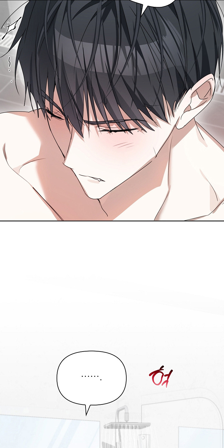 误吻危险弟弟作者漫画,第41章：真的足够了3图