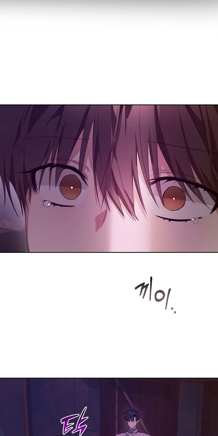 误吻危险弟弟后续剧情漫画,第34章：特别对待5图