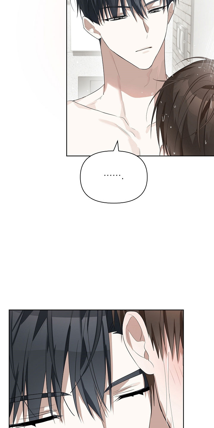 误吻危险弟弟漫画,第35章：感到震惊5图