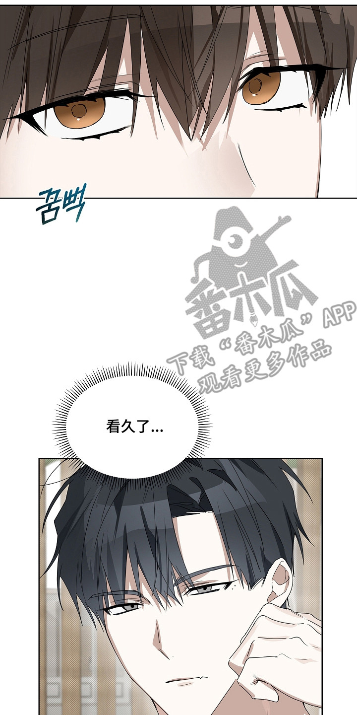 误吻危险弟弟[柴犬漫画,第36章：不要走3图