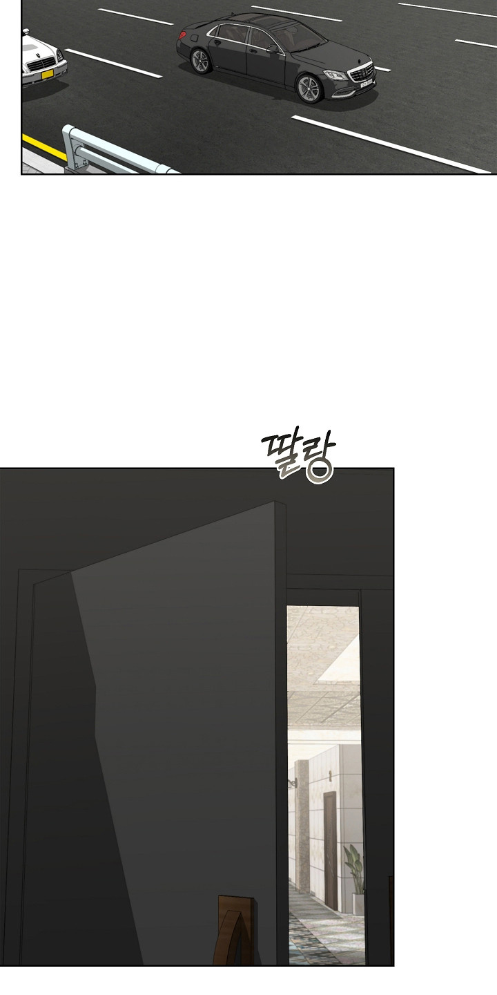 误吻危险弟弟漫画,第37章：证明身份4图