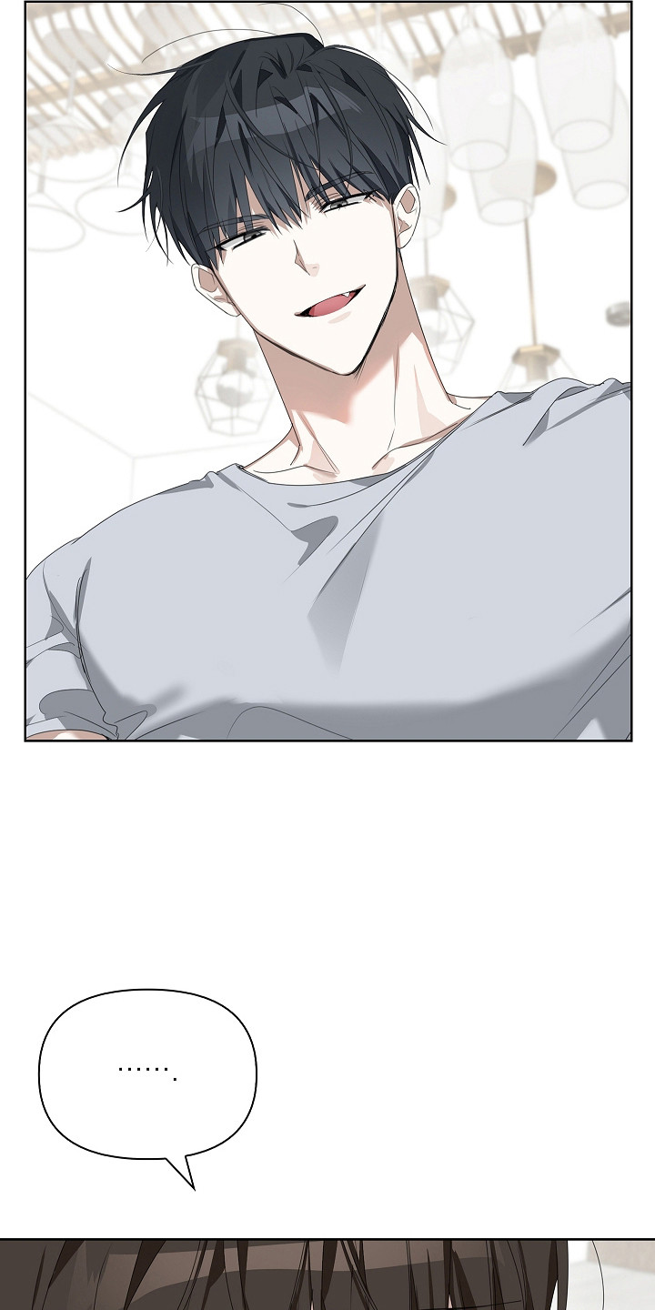 误吻危险弟弟男主结局漫画,第39章：惊恐习惯4图