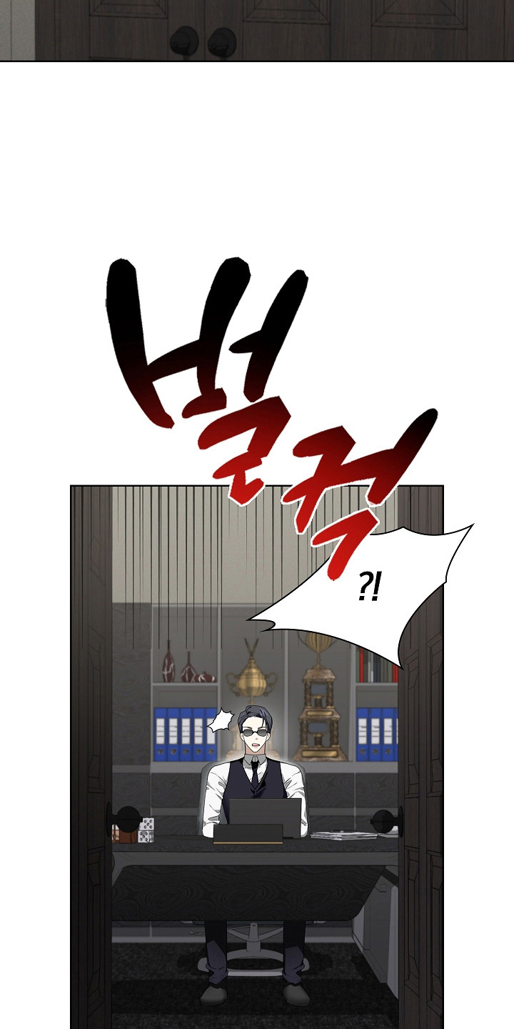 误吻危险弟弟作者是谁漫画,第38章：莫名空虚1图