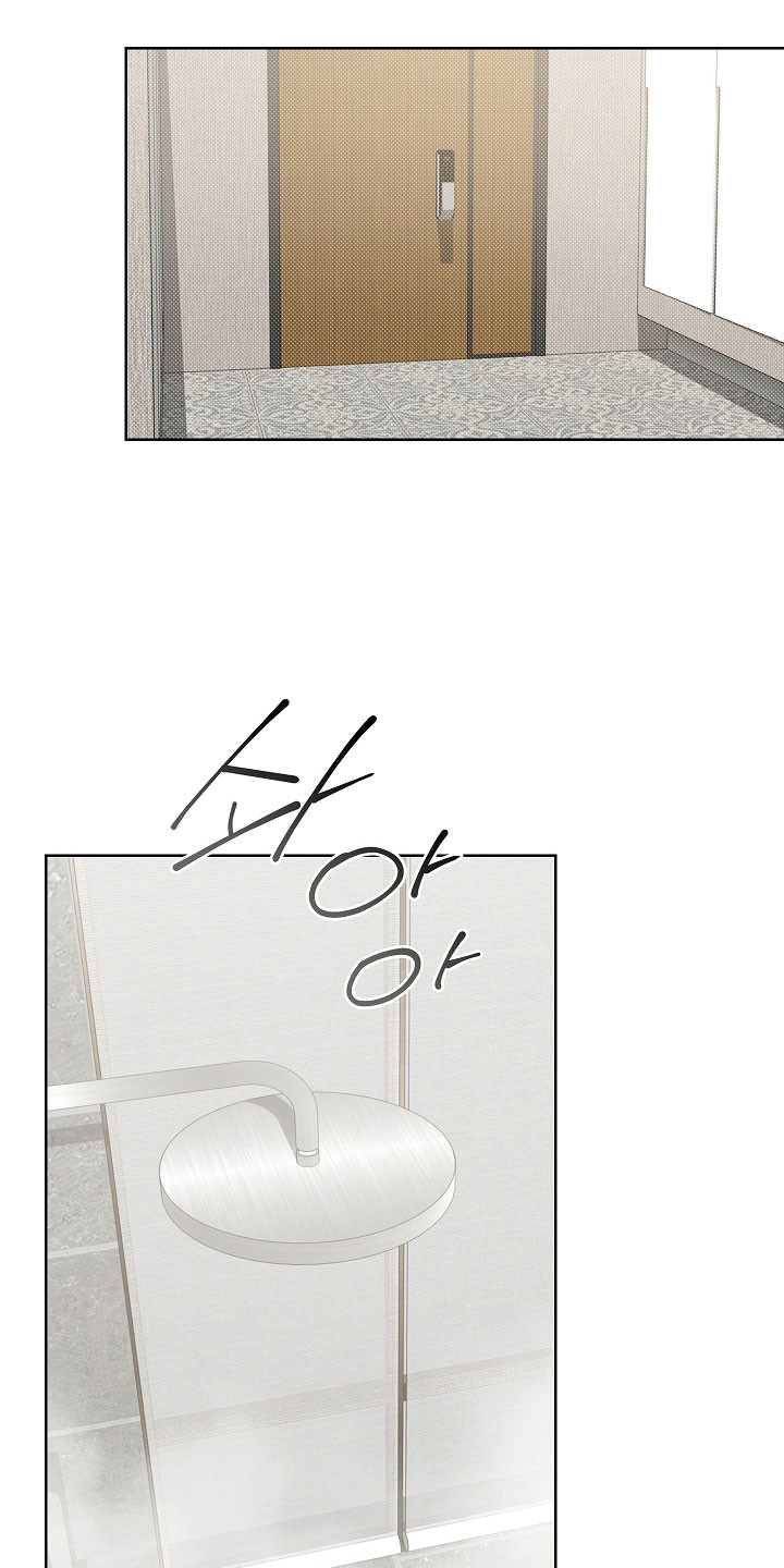 误吻危险弟弟漫画,第35章：感到震惊1图