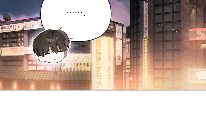 误吻危险弟弟漫画,第35章：感到震惊5图