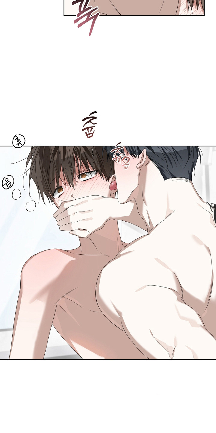 误吻危险弟弟作者漫画,第41章：真的足够了1图