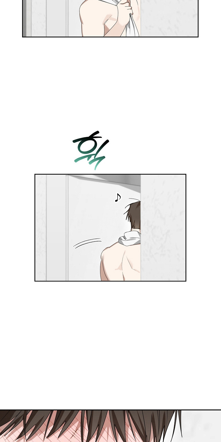 误吻危险弟弟作者漫画,第41章：真的足够了4图