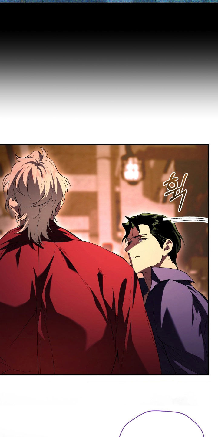 无间角色介绍漫画,第55章：真的是你吗4图