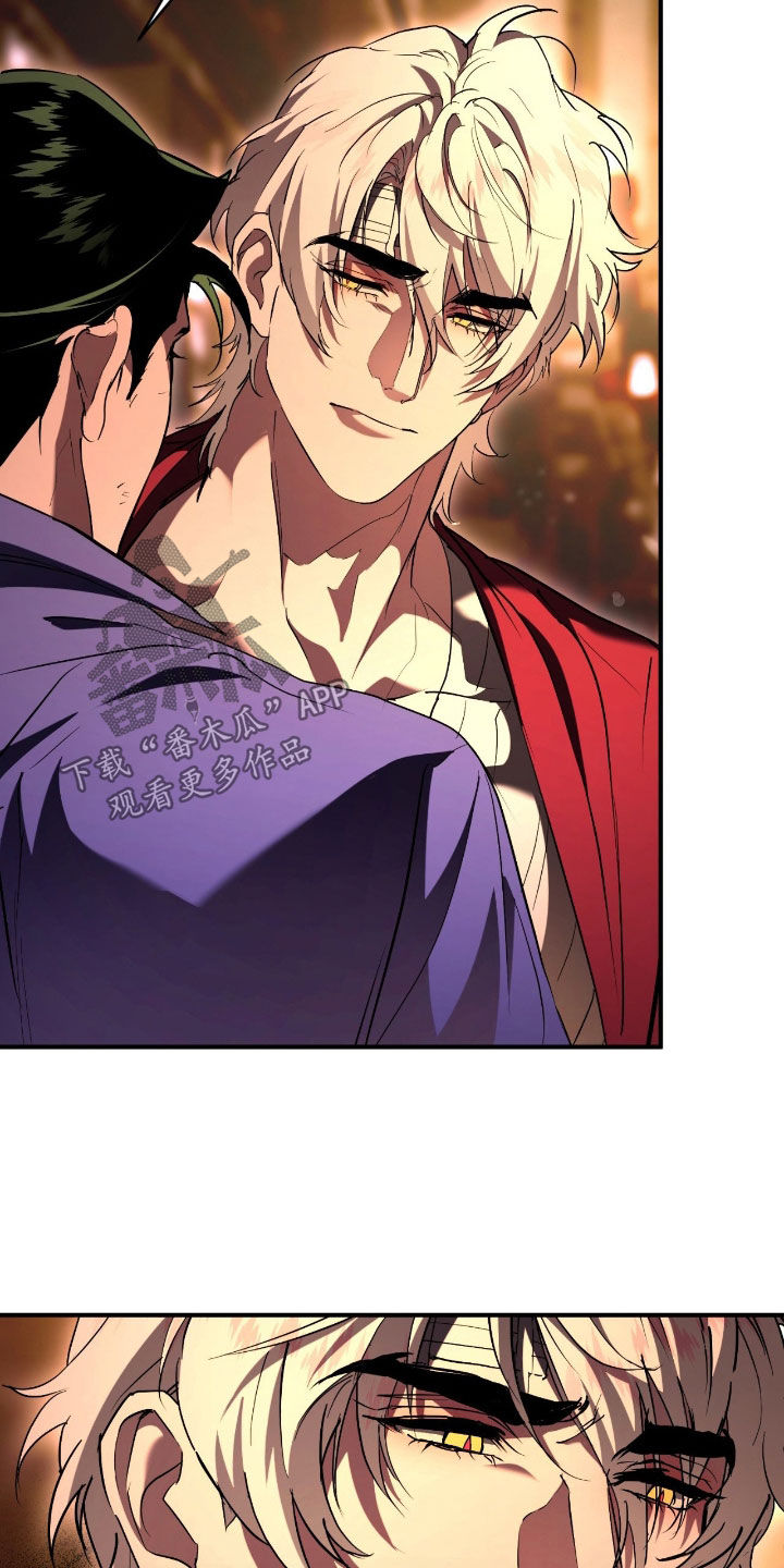 无双漫画,第53章：拍照1图