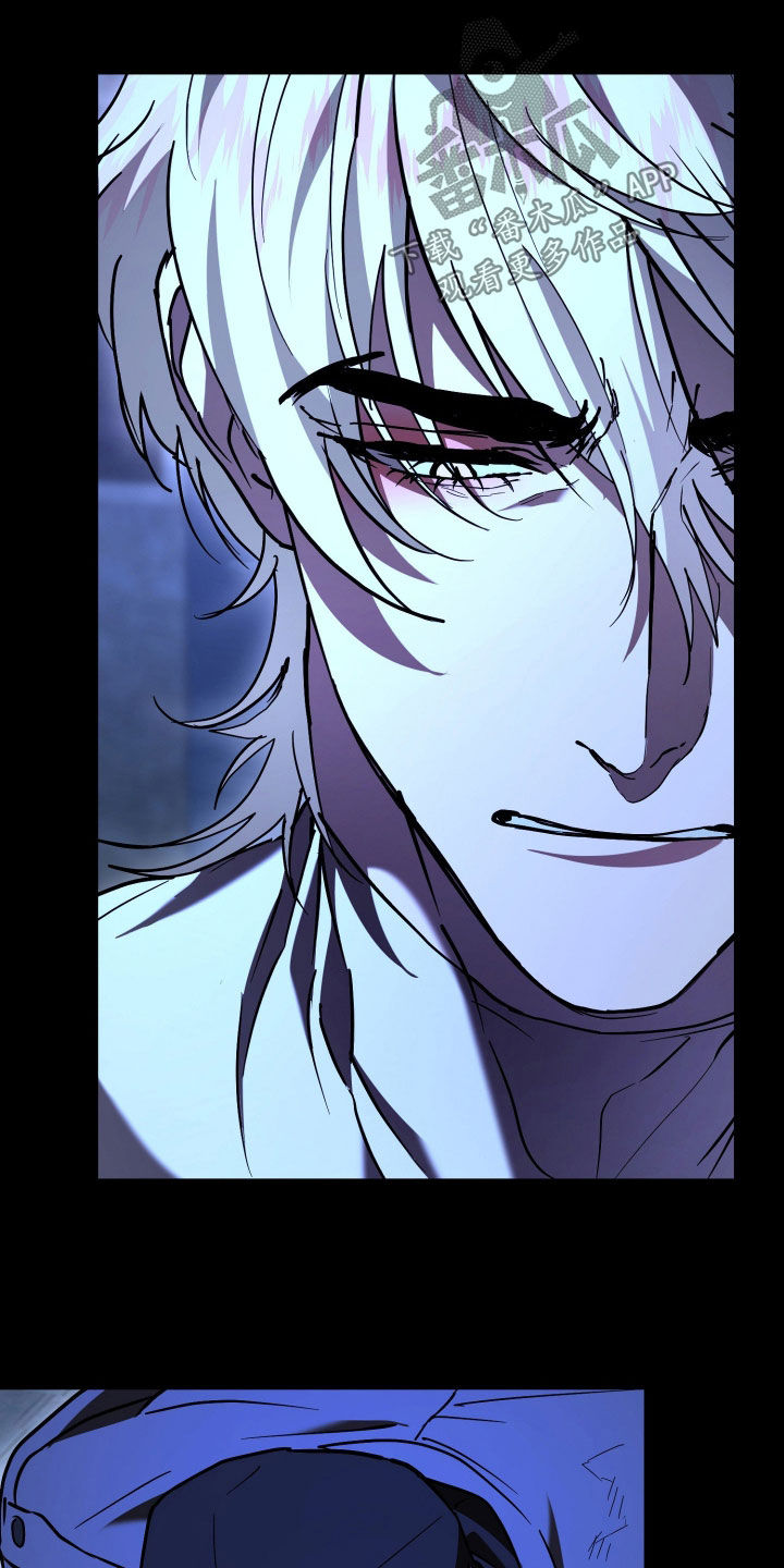 无间搭档漫画,第49章：第一个任务1图