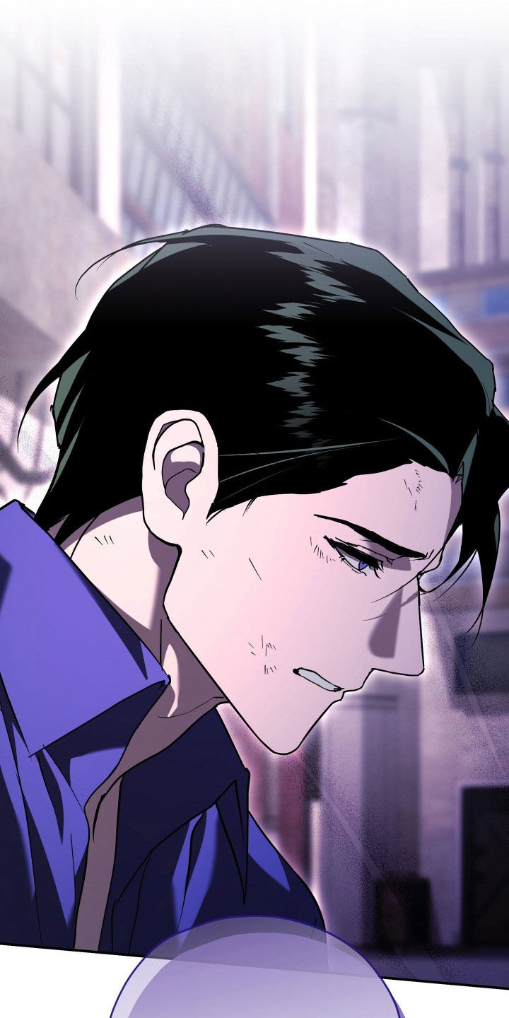 无间电视剧上映日期漫画,第50章：高额悬赏4图