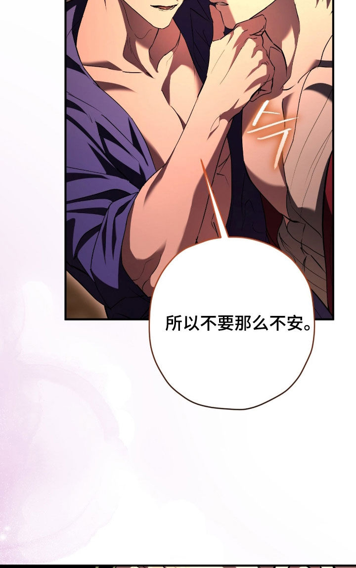 无双漫画,第53章：拍照3图