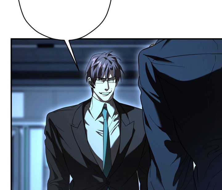 无间搭档漫画角色漫画,第51章：意见分歧4图