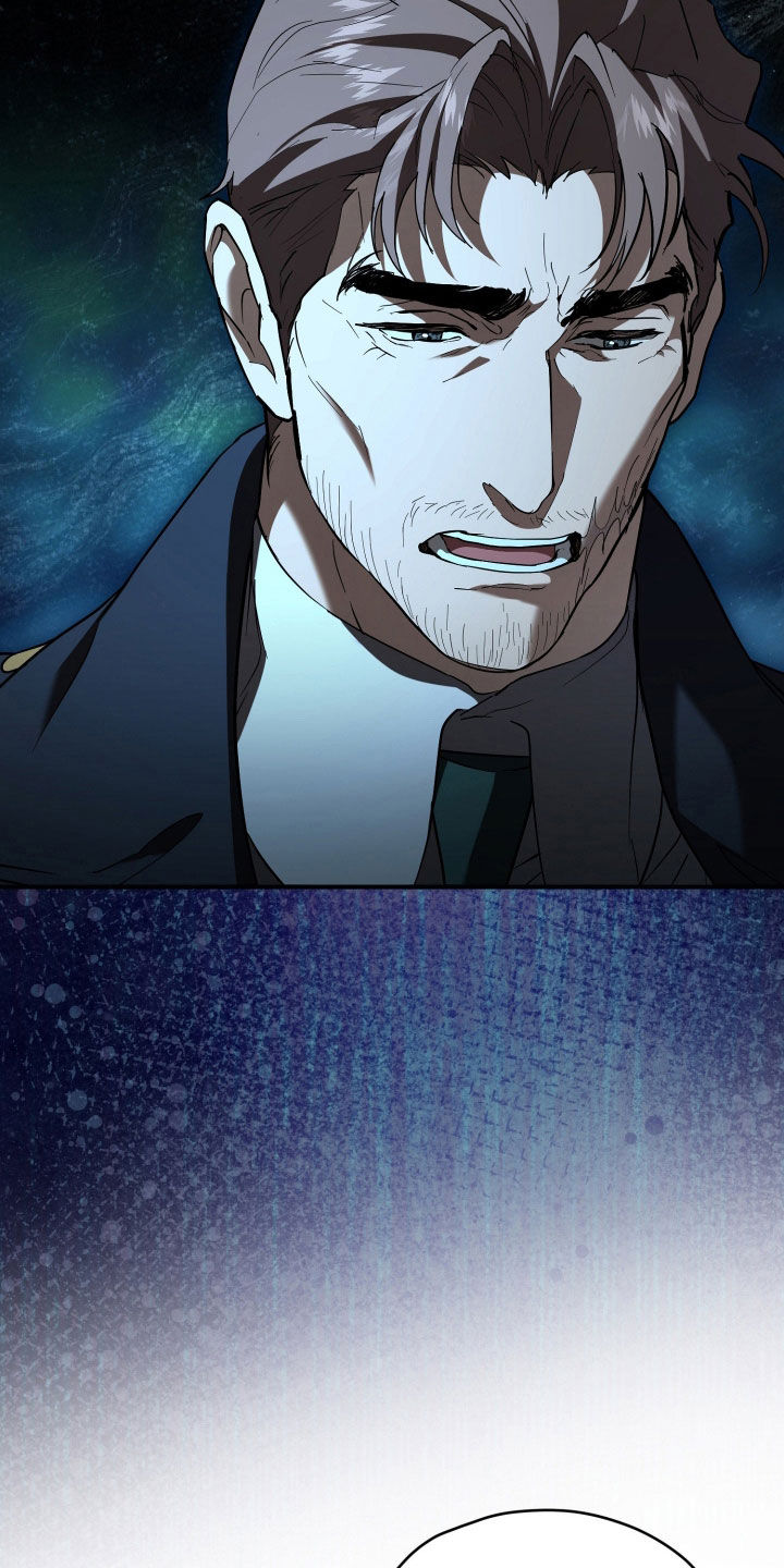 无间搭档漫画角色漫画,第51章：意见分歧2图