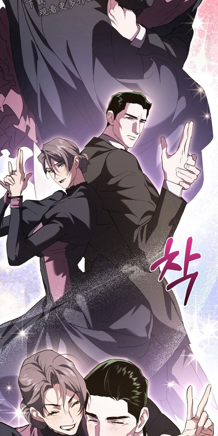 无双漫画,第53章：拍照1图