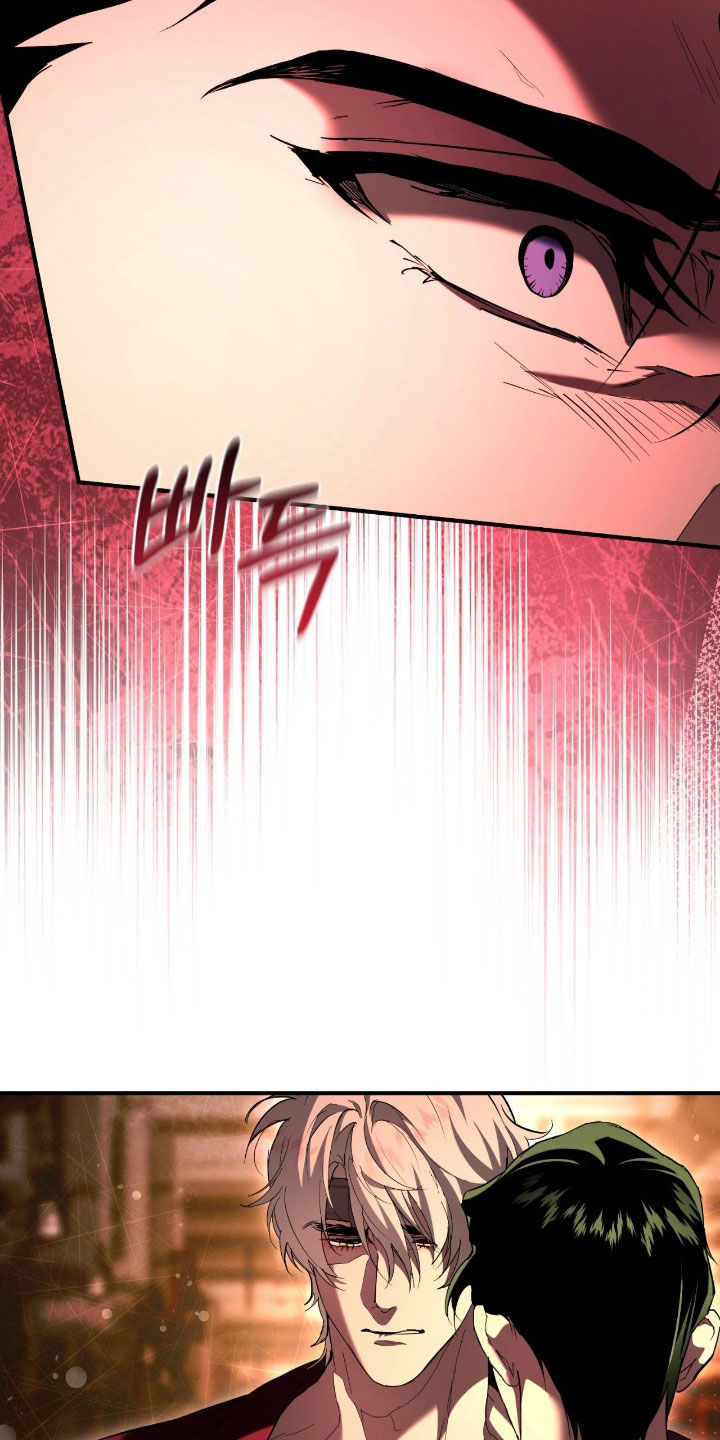 无间搭档讲解漫画,第55章：真的是你吗1图