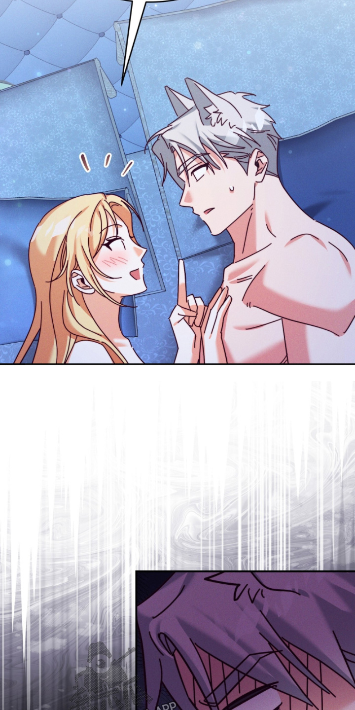 悔婚当天精彩看点漫画,第59章：不能让你太累2图