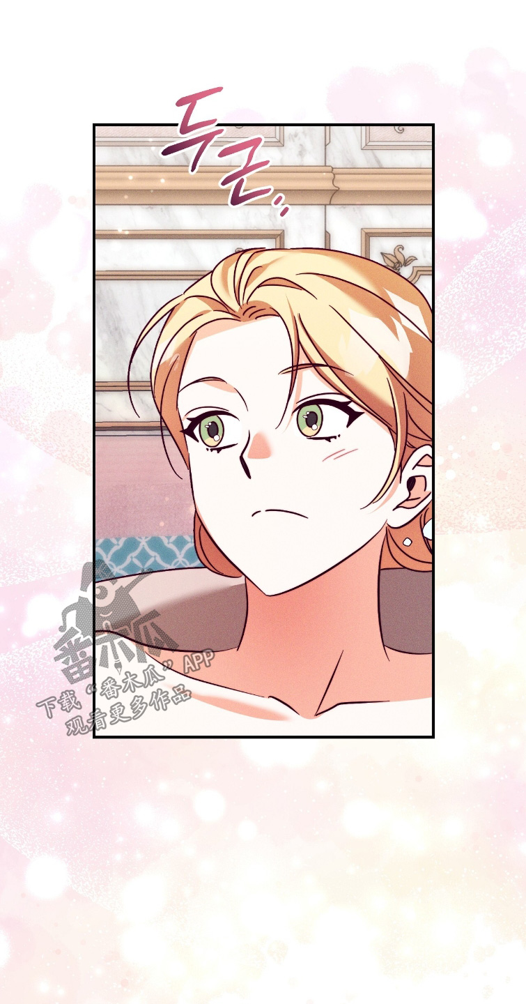 悔婚才知道我是大帝免费阅读漫画,第60章：给你洗头4图