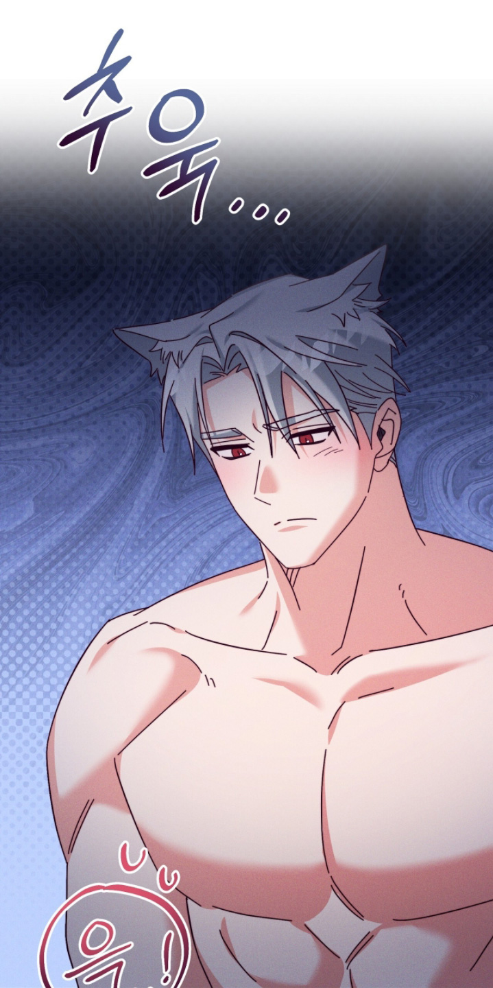 悔恨之夜后续漫画,第59章：不能让你太累5图