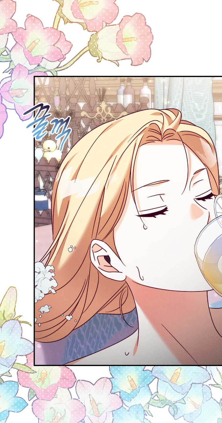 悔婚现场真实视频漫画,第61章：你在害怕什么1图